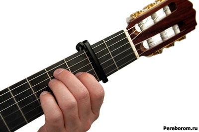 Гитар прибор для зажима струн